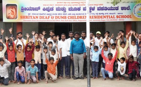 ಕನಸು ಸೇವಾ ಸಂಸ್ಥೆ'ಯಿಂದ ಕಿವುಡ ಮತ್ತು ಮೂಕ ಮಕ್ಕಳಿಗೆ ರೇಷನ್ ವಿತರಣೆ