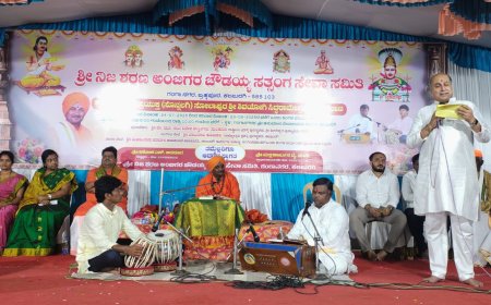 ಪುರಾಣ ಪ್ರವಚನ ಕೇಳುವುದರಿಂದ ನಮ್ಮ ಬಾಳು ಹಸನಾಗುತ್ತದೆ:ಬಸವರಾಜ ದೇಶಮುಖ