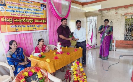 ಹೊಳೆಸಮುದ್ರ ಗ್ರಾಮದಲ್ಲಿ ವಾರ್ಷಿಕೋತ್ಸವ ಕಾರ್ಯಕ್ರಮ