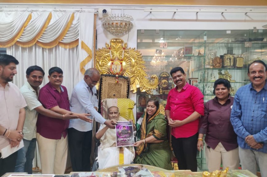 ಕುದ್ರೋಳಿ ಗಣೇಶ್ "ಮೈಂಡ್ ಮ್ಯಾಜಿಕ್" ಮಾತೃಶ್ರೀ ದಾಕ್ಷಾಯಿಣಿ ಅಪ್ಪ ಬಿತ್ತಿ ಪತ್ರ ಬಿಡುಗಡೆ