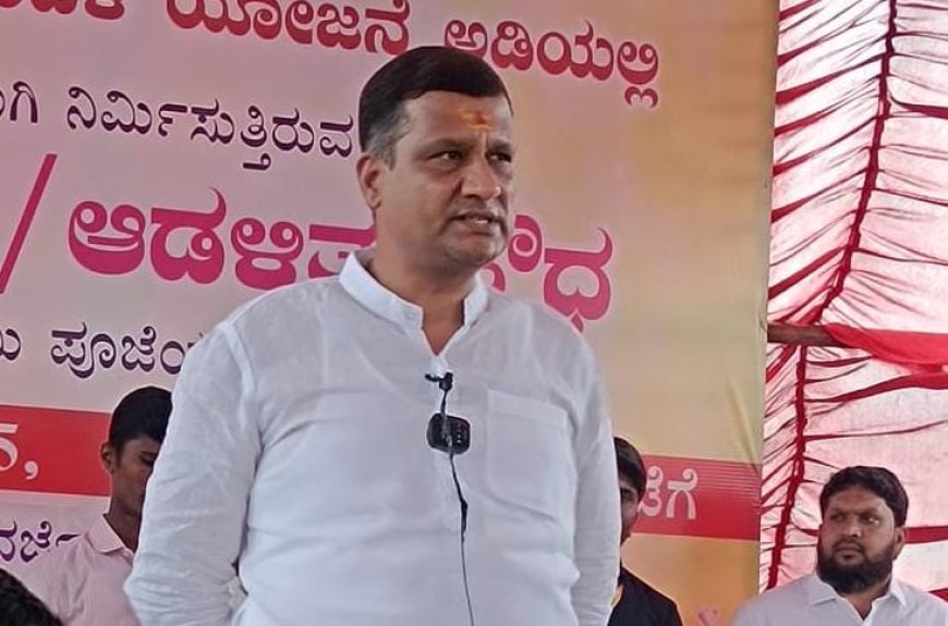 ತಾಲೂಕು ಆಡಳಿತ ಸೌಧ ಭೂಮಿ ಪೂಜೆ