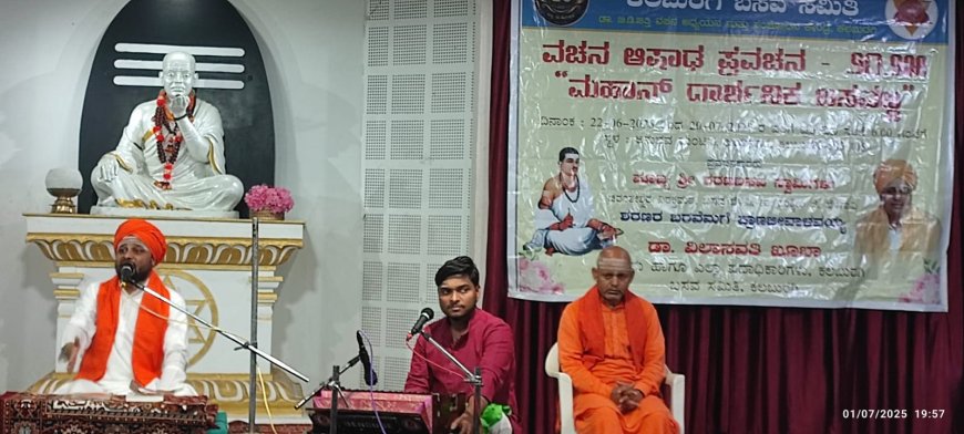 ಲಿಂಗವಂತರು ಅಭಿಮಾನ ಶೂನ್ಯರು