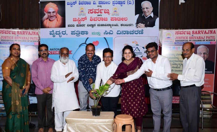 ಸಂವಿಧಾನದ ಮೌಲ್ಯಗಳನ್ನು ಎತ್ತಿ ಹಿಡಿಯಲು ಪತ್ರಿಕೆ ಗಳ ಪಾತ್ರ ಮಹತ್ವದ್ದು : ಡಾ. ಸದಾನಂದ ಪೆರ್ಲ