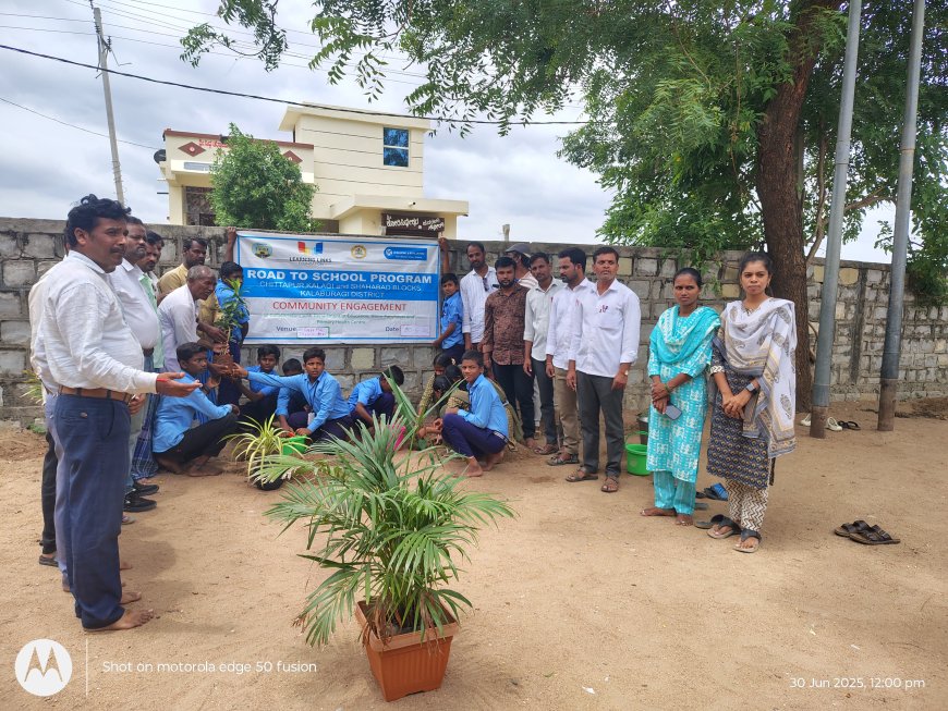 ಮನುಷ್ಯನ ಜೀವನಾಡಿ ಈ ಮರಗಳು : ಲರ್ನಿಂಗ್ ಲಿಂಕ್ಸ್ ಪೌಂಡೇಶನ್