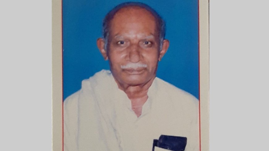 ಗಾಂಧೀ ಅನುಯಾಯಿ ಎಲ್.ನರಸಿಂಹಯ್ಯ ಅವರಿಗೆ ಪ್ರೊ. ಎಂ. ಕರೀಮುದ್ದೀನ್ ಪ್ರಶಸ್ತಿ.