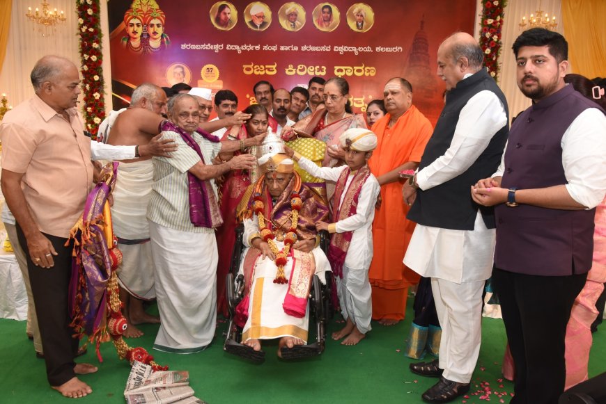 ಡಾ. ಶರಣಬಸವಪ್ಪ ಅಪ್ಪಾಜಿಗೆ ‘ಜ್ಞಾನ ದಾಸೋಹ ರತ್ನ’ ಪ್ರಶಸ್ತಿ ಪ್ರದಾನ