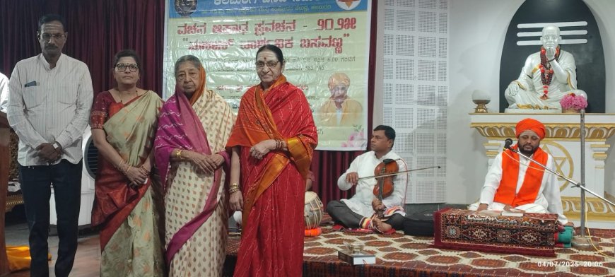 ಜೀವಿ ನಶ್ವರ ದೇವ ಶಾಶ್ವತ