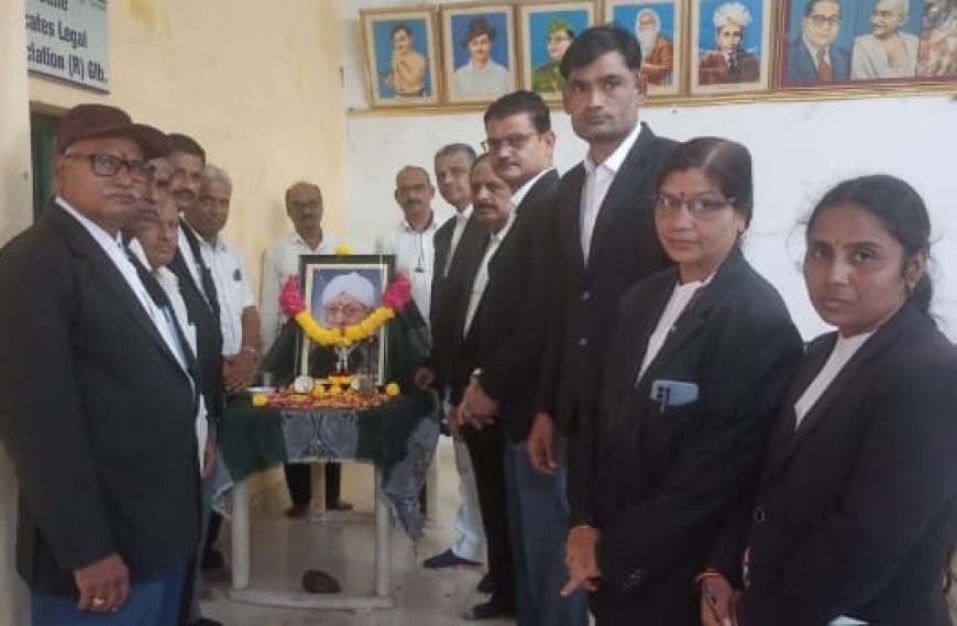 ವಚನ ಸಂಸ್ಕೃತಿಗೆ ನ್ಯಾಯಾಂಗಿಯಿಂದ ಸಂಜೀವಿನಿ ಡಾ. ಫ. ಗು. ಹಳಕಟ್ಟಿ ಜಯಂತಿ ಆಚರಣೆ