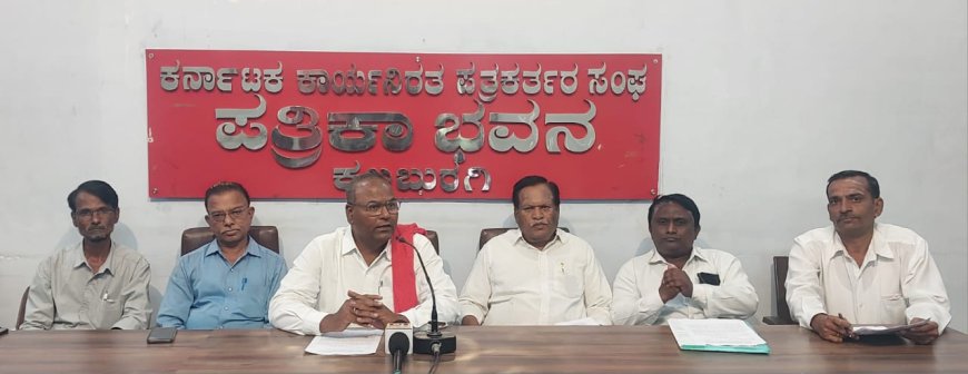 ಜುಲೈ 9: ಅಖಿಲ ಭಾರತ ಸಾರ್ವತ್ರಿಕ ಮುಷ್ಕರ – ಕಾರ್ಮಿಕ ಹಕ್ಕುಗಳಿಗಾಗಿ ರಾಜ್ಯದಾದ್ಯಂತ ಪ್ರತಿಭಟನೆ