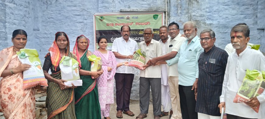 ಗೋಳಾ(ಕೆ): ರೈತರಿಗೆ ಬಿತ್ತನೆ ಬೀಜ ವಿತರಣೆ :..