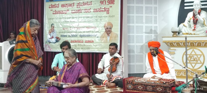 ನಡೆ-ನುಡಿ ಒಂದಾಗಿರುವುದೇ ಬಸವಪಥ