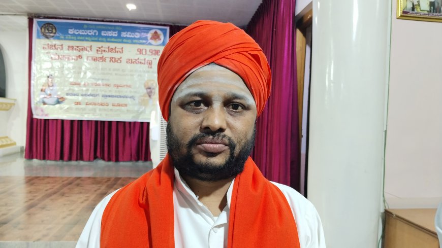 ಪಂಚೇಂದ್ರಿಯ ನಿರ್ಲಿಪ್ತತೆಯೇ ಶರಣ ಮಾರ್ಗ: ಶರಣಬಸವ ಸ್ವಾಮಿಗಳು