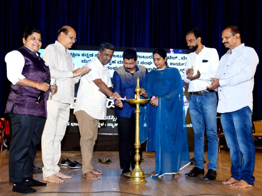 ಮೆಗಾ ಮ್ಯಾಜಿಕ್ ಸ್ಟಾರ್ ಕುದ್ರೋಳಿ ಗಣೇಶ್ ಕೈಚಳಕ ಸಮ್ಮೋಹನ ಜಾಲಕ್ಕೆ ಆರ್ ಸಿ _ ಡಿ ಸಿ_ಸಿ ಇ ಓ ಫುಲ್ ಖುಷ್