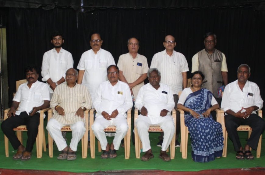 ರಂಗಸಂತ ಎಲ್.ಬಿ.ಕೆ. ಆಲ್ದಾಳ ಟ್ರಸ್ಟ್‌ ಅಸ್ತಿತ್ವಕ್ಕೆ