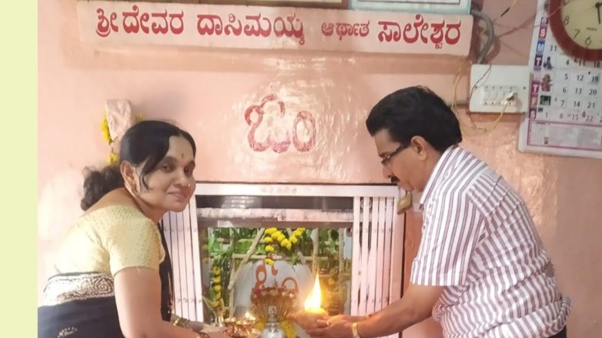 ಸಹಬಾಳ್ವೆಯ ಶ್ರದ್ಧೆ:ಅಂಡಗಿ ದಂಪತಿಗಳು