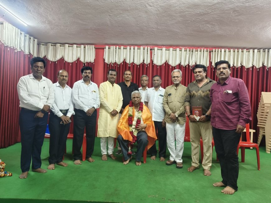 ಡಾ. ಎಸ್.ಎಸ್. ಗುಬ್ಬಿ ಅಭಿನಂದನಾ ಸಮಿತಿ ಸಭೆ