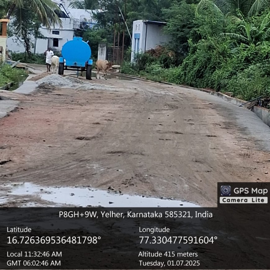 ಯಲ್ಹೇರಿ ಗ್ರಾಮದಲ್ಲಿ ಕೆ.ಕೆ.ಆರ್.ಡಿ.ಬಿ. ಯ ಕಳಪೆ ಕಾಮಗಾರಿ ವಿರುದ್ಧ ಕ.ರಾ. ರೈತ ಸಂಘದ ಆಕ್ರೋಶ