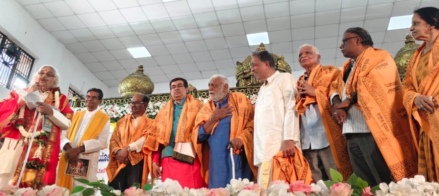 ಶ್ರೀ ಕ್ಷೇತ್ರ ಕೈವಾರದಲ್ಲಿ ಮಲ್ಲಾರ ಮಾಸಪತ್ರಿಕೆಯ ರಜತ ಸಂಚಿಕೆ ವಿಶೇಷಾಂಕ ಬಿಡುಗಡೆ :ಲೇಖಕರಿಗೆ ಗೌರವಾರ್ಪಣೆ'
