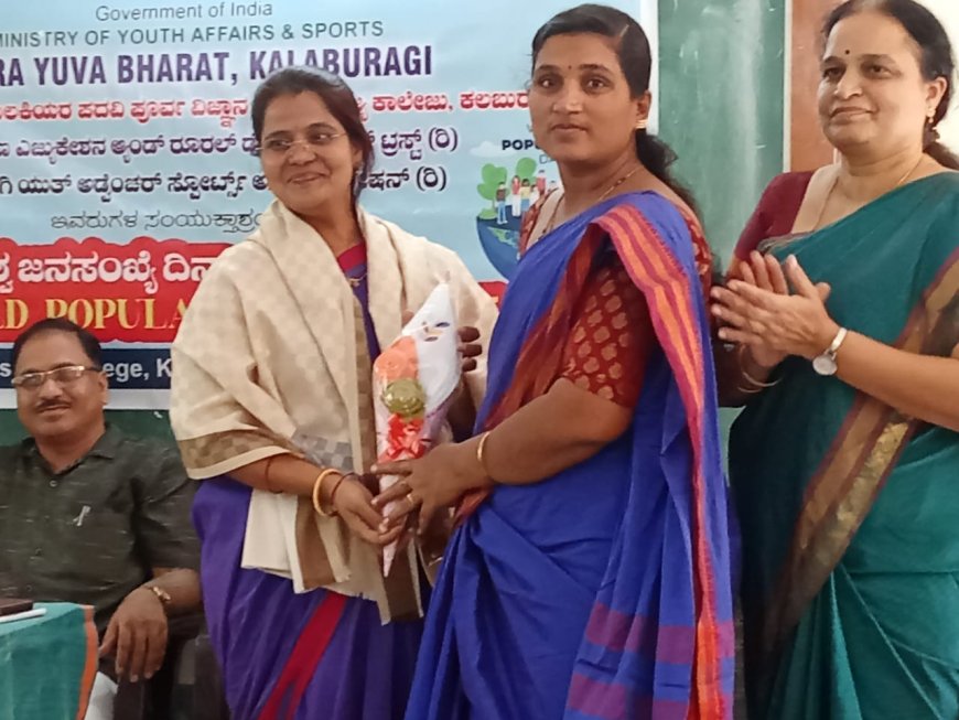 ಜಗತ್ತಿನಲ್ಲಿ ಹೆಚ್ಚುತ್ತಿರುವ ಜನಸಂಖ್ಯೆ ನಿಯಂತ್ರಿಸುವದು ಪ್ರಸ್ತುತ ದಿನಗಳಲ್ಲಿ ಅತಿ ದೊಡ್ಡ ಸವಾಲಾಗಿ ಪರಿಣಮಿಸಿದೆ : ಡಾ ಮೈತ್ರಾದೇವಿ