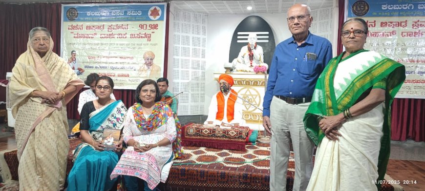 ಶ್ರೀ ಮಂತರೆಲ್ಲರೂ ಸುಖಿಗಳೆಂಬುದು ಭ್ರಮೆ