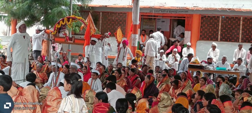ಗುರು ವಂದನೆ ಗುರುಪೂರ್ಣಿಮೆಯ ಆಚರಣೆ