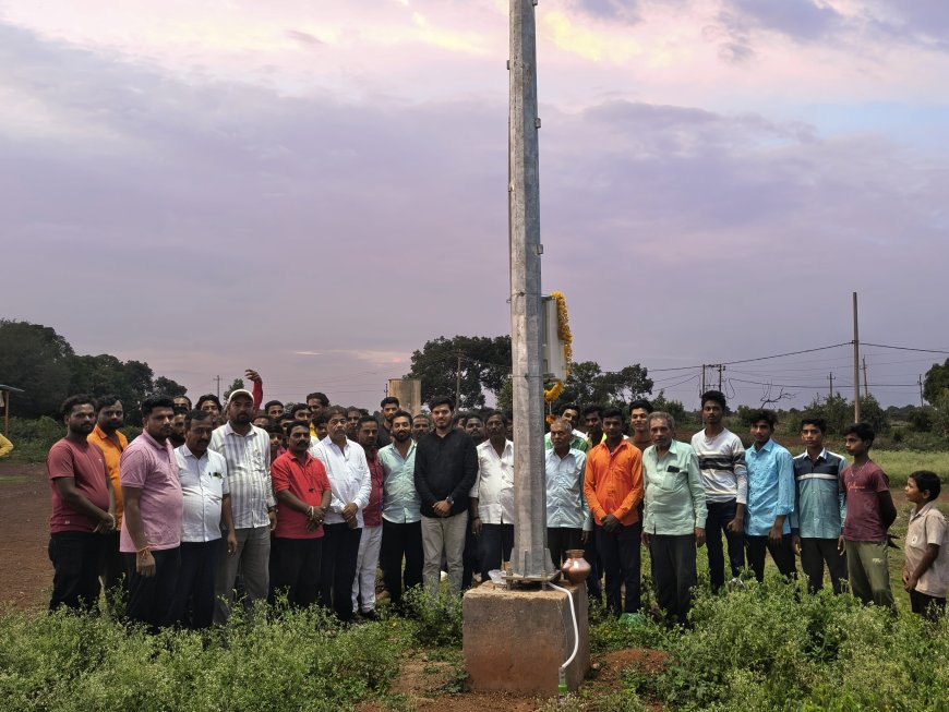 ಹೈ ಮಾಸ್ಕ್ ಬೀದಿ ದೀಪಕ್ಕೆ ಚಾಲನೆ.