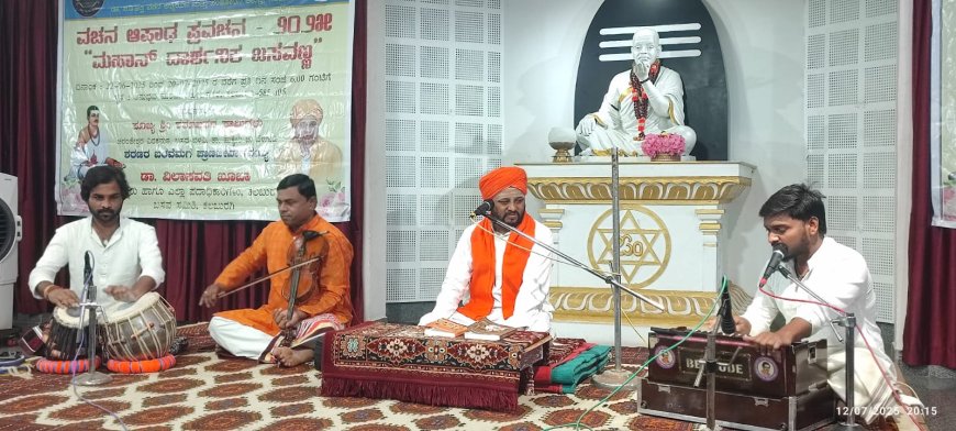 ಸಂಸಾರದಲ್ಲಿದ್ದು ಪಾರಮಾರ್ಥ ಸಾಧಿಸುವುದೇ ಶರಣಮಾರ್ಗ*