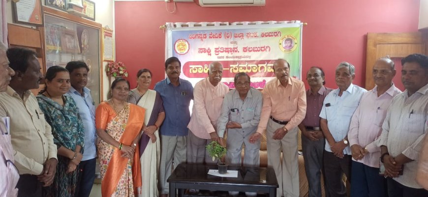 ಸಾಹಿತ್ಯಕ್ಕೆ ಸುಬ್ಬರಾವ್ ಕುಲಕರ್ಣಿ ಕೊಡಿಗೆ ಅಪಾರ: ಕೊನೇಕ್