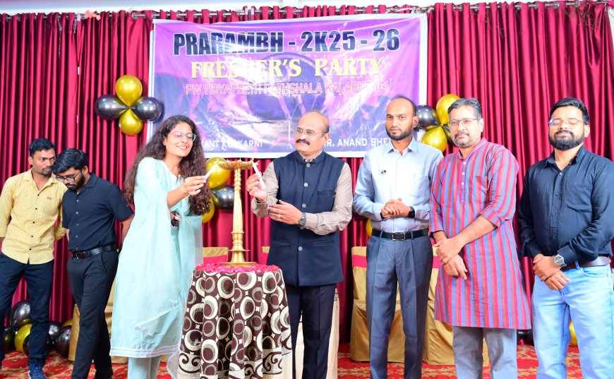 ಫಿಸಿಕ್ಸ್ ವಾಲಾ ವಿದ್ಯಾರ್ಥಿಗಳಿಂದ ಫ್ರೆಷರ್ಸ್ ಪಾರ್ಟಿ