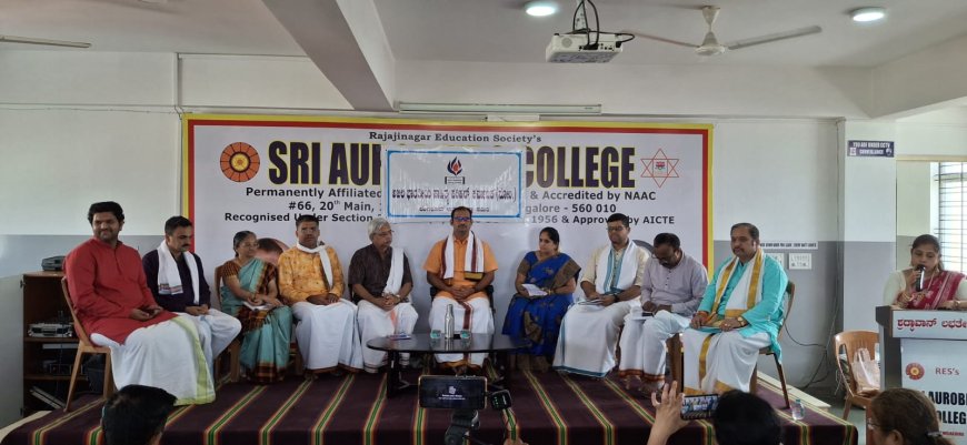 ಅಭಾಸಾಪದಿಂದ "ಅಷ್ಟಾವಧಾನವೆಂಬ ವಿಶಿಷ್ಟ ಕಾವ್ಯಾರಾಧನೆ".