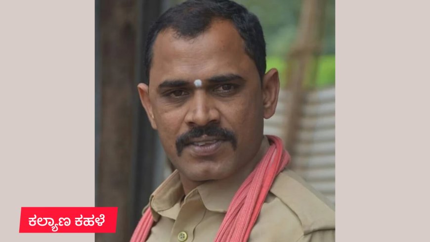 ಬದುಕು ರಂಗಭೂಮಿಗೇ ಅರ್ಪಿಸಿದ ಪ್ರತಿಭೆ: ಶ್ರೀ ದಯಾನಂದ ಬೀಳಗಿ