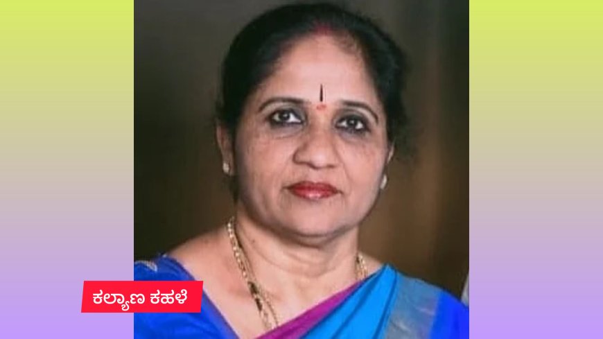 ಗೀತಾ ಮೋಂಟಡ್ಕ: ರಂಗಕಲೆಯ ಶಕ್ತಿ