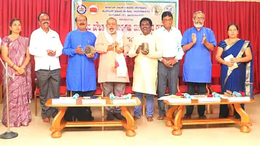 ಜನಪದ ಕಾವ್ಯಗಳಲ್ಲಿ ಜನಜೀವನದ ಜ್ವಾಲಾಮುಖಿ”’ ಕೆ.ವಿ. ನಾಗರಾಜಮೂರ್ತಿ