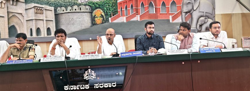 ರಾಯಚೂರು ಜಿಲ್ಲೆಯ ಶಿಕ್ಷಣ ಫಲಿತಾಂಶ ಸುಧಾರಣೆಗೆ ತುರ್ತು ಕ್ರಮ ಕೈಗೊಳ್ಳಿ – ಸಚಿವ ಶರಣಪ್ರಕಾಶ ಪಾಟೀಲ
