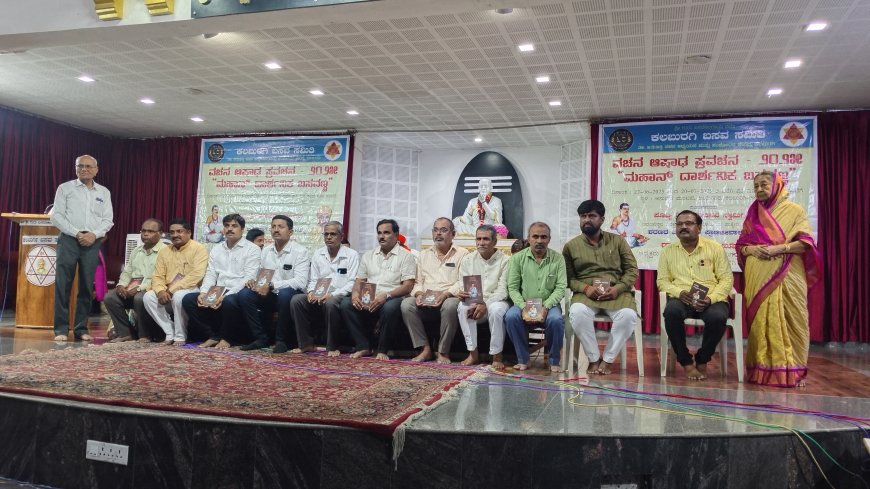 ಕಸ ತಾನಾಗಿ ಬೆಳೆಯುತ್ತದೆ, ದೇವರ ಬೆಳೆಗೆ ಶ್ರಮ ಅಗತ್ಯ" : ಶರಣಬಸವ ಸ್ವಾಮಿಗಳ ಸಂದೇಶ