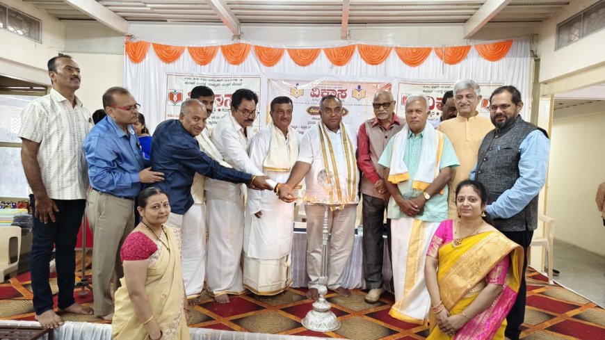 ಬ್ರಾಹ್ಮಣ ವಿರೋಧಿ ಹೇಳಿಕೆಗಳ ಖಂಡನೆ, ವಿದ್ಯೆ ಮತ್ತು ಸಂಸ್ಕಾರದ ಮಹತ್ವ ಸಾರಿದ ಶಾಸಕ ಶ್ರೀವತ್ಸ
