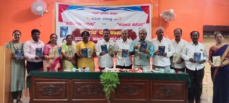 ಪರಿಸರದಿಂದ ಉತ್ತಮ ಸಾಹಿತ್ಯ ಸಾಧ್ಯ-ಪ್ರೊ.ಕೆ. ರವೀಂದ್ರನಾಥ