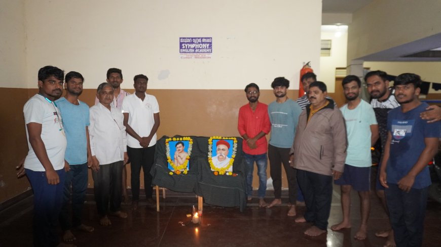ಗುಲ್ಬರ್ಗಾ ವಿ.ವಿ.ಯಲ್ಲಿ ತಿಲಕ್ ಹಾಗೂ ಚಂದ್ರಶೇಖರ್ ಆಜಾದ್ ಜಯಂತಿ ಆಚರಣೆ