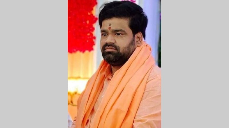ಶ್ರಾವಣ ನಿಮಿತ್ತ ಇಷ್ಟಲಿಂಗ ಪೂಜೆ