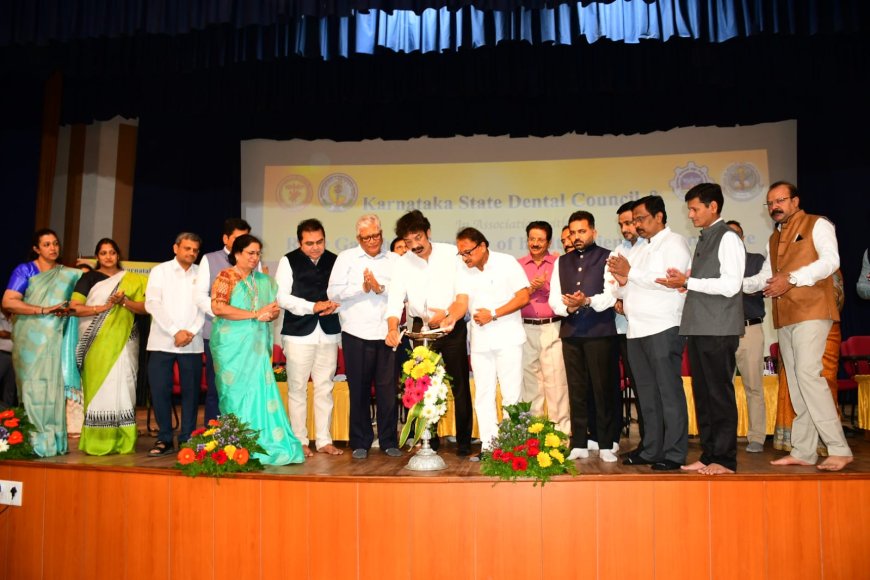 ದಂತ ವೈದ್ಯಕೀಯ ಕ್ಷೇತ್ರವು ಸ್ಪರ್ಧಾತ್ಮಕ ಕ್ಷೇತ್ರವಾಗಿ ಬೆಳೆದಿದೆ ಡಾ ಶಿವಶರಣ ಕೆ