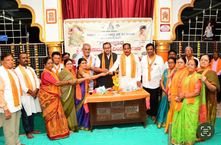 ಪುರಾಣ,ಪ್ರವಚನಗಳು ಧಾರ್ಮಿಕ ಚಿಂತನೆಗಳನ್ನು ಹೆಚ್ಚಿಸುತ್ತವೆ: ಶಾಸಕ ಅಲ್ಲಮಪ್ರಭು ಪಾಟೀಲ್