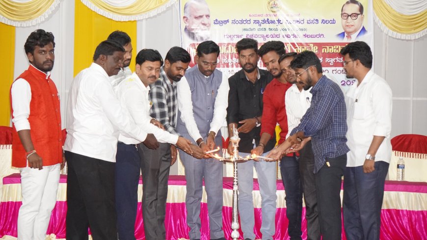 ನಮ್ಮ ಬದುಕೆಂಬ ದೋಣಿಗೆ ನಾವೇ ನಾವಿಕರು” – ಕಾವೇರಿ ವಸತಿ ನಿಲಯದಲ್ಲಿ ಸ್ಪೂರ್ತಿದಾಯಕ ಕಾರ್ಯಕ್ರಮ