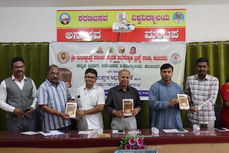 ಬಹುಭಾಷಿಕತೆ ಭಾರತದ ಸತ್ವ : ವಿಕ್ರಮ ವಿಸಾಜಿ