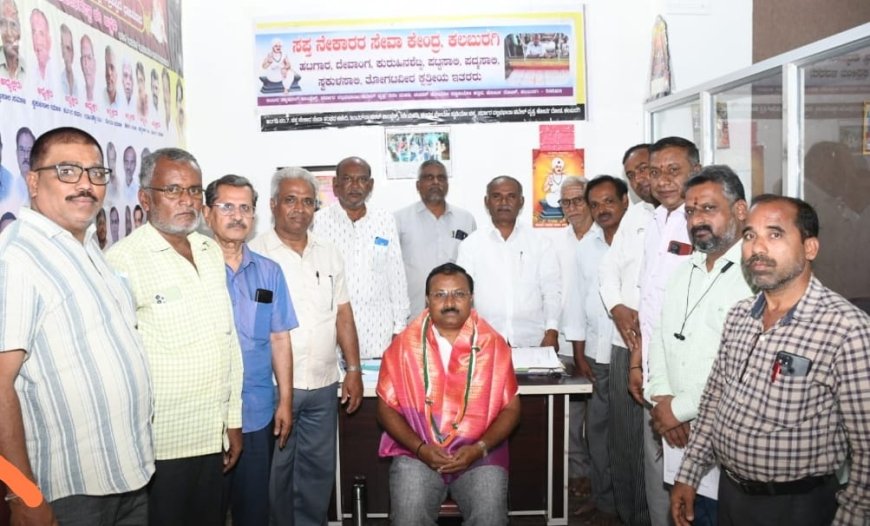 ಜಿಲ್ಲಾ ಮಟ್ಟದ 11ನೇ ರಾಷ್ಟ್ರೀಯ ಕೈಮಗ್ಗ ದಿನಾಚರಣೆಗೆ ಭಾರಿ ಸಿದ್ಧತೆ – ಆಚರಣಾ ಸಮಿತಿ ರಚನೆ**