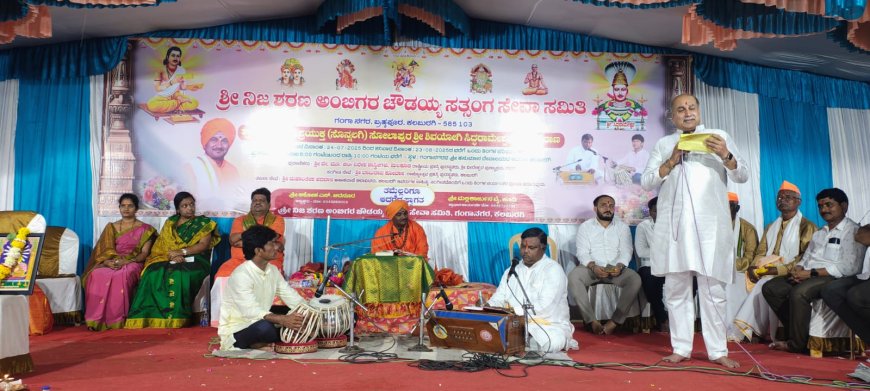 ಪುರಾಣ ಪ್ರವಚನ ಕೇಳುವುದರಿಂದ ನಮ್ಮ ಬಾಳು ಹಸನಾಗುತ್ತದೆ:ಬಸವರಾಜ ದೇಶಮುಖ