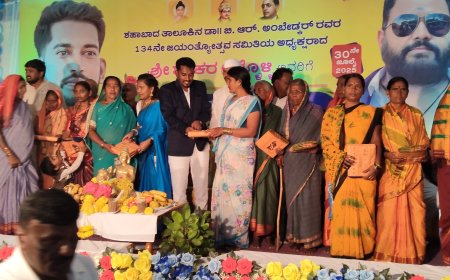 ಪ್ರತಿಭೆಯ ಪಾಠಶಾಲೆ – ಶ್ಲಾಘನೆಯ ಸವಿ ಕ್ಷಣ"ಬಂತೆ ವರಜ್ಯೋತಿ ಅಭಿಮತ-