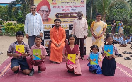 ದೇಹದ ಆರೋಗ್ಯವೇ ದೇಶದ ನಿಜವಾದ ಸಂಪತ್ತು : ಸಿದ್ದಲಿಂಗ ಶ್ರೀ