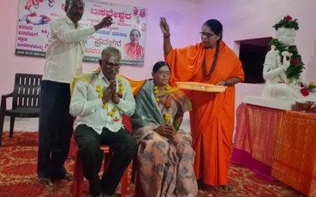 ಭಕ್ತಿ ಭಾವದಿಂದ ಲಿಂಗ ಪೂಜೆ ಮಾಡಿ --ಮಾತಾಜಿ