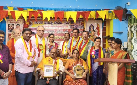 ಸುಳ್ಯದಲ್ಲಿ ಕುಮಾರ್ ಪೆರ್ನಾಜೆ ಸೌಮ್ಯ ದಂಪತಿ ಅವರಿಗೆ ಆದರ್ಶ ಜೇನು ಕೃಷಿ ದಂಪತಿ ಪ್ರಶಸ್ತಿ ಪ್ರಧಾನ