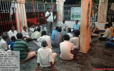 ಕೊಣ್ಣೂರ್ ಗ್ರಾಮದಲ್ಲಿ "ರೈತರ ನಡೆ ಸಾವಯವ ಕೃಷಿ ಕಡೆ" ಕಾರ್ಯಕ್ರಮಕ್ಕೆ ಚಾಲನೆ